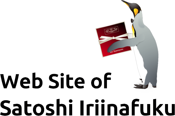 Web Site of Satoshi Iriinafuku